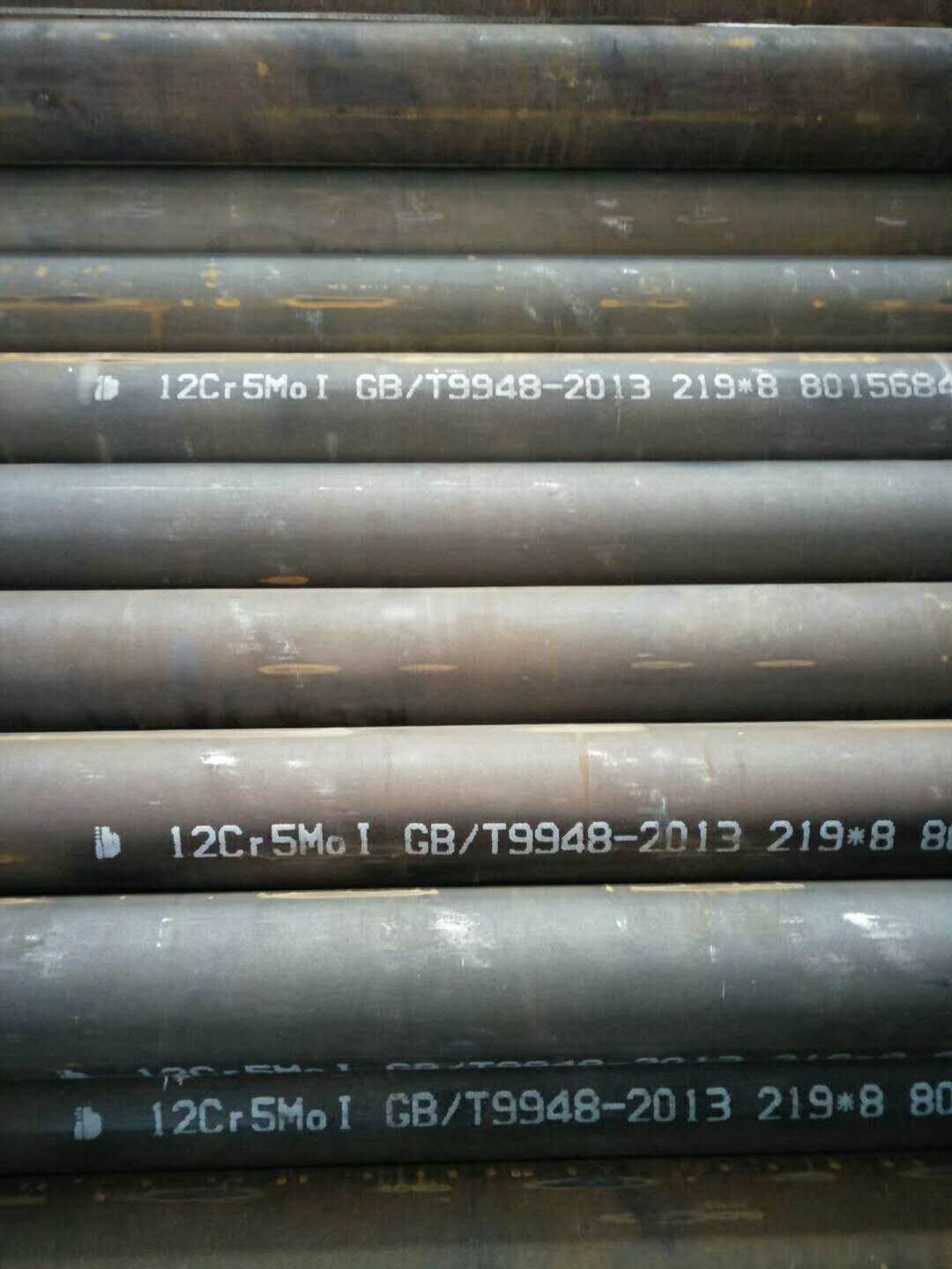 12Cr5MoI合金鋼管