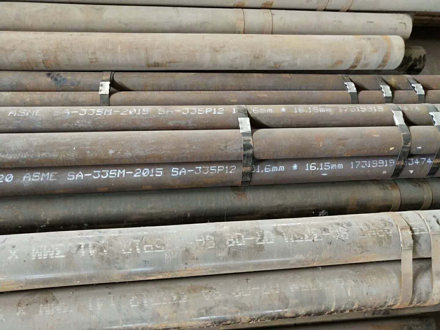 SA-335P12合金鋼管